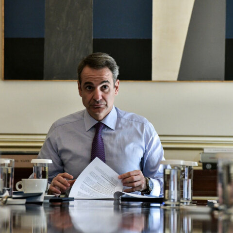 Κυριάκος Μητσοτάκης