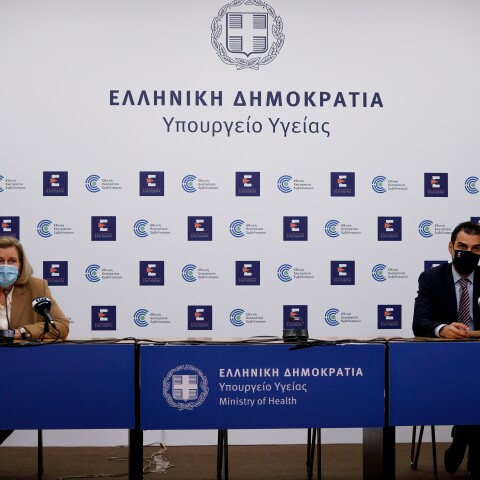  Mαρία Θεοδωρίδου - Μάριος Θεμιστοκλέους