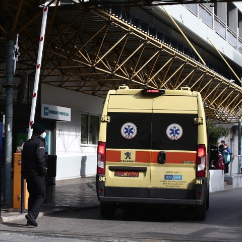 Νοσοκομείο «Ευαγγελισμός»