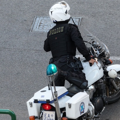 Αστυνομικός