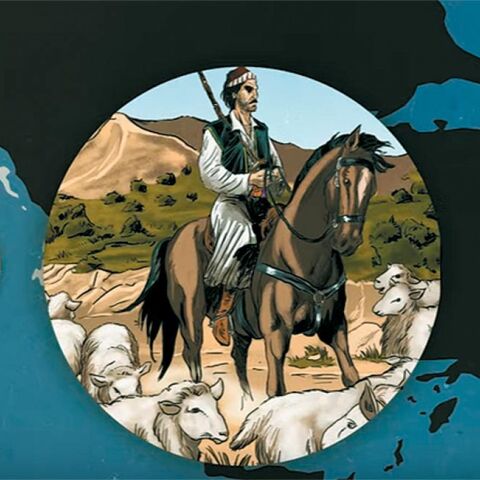 Greek History Files - Φάκελοι Ελληνικής Ιστορίας