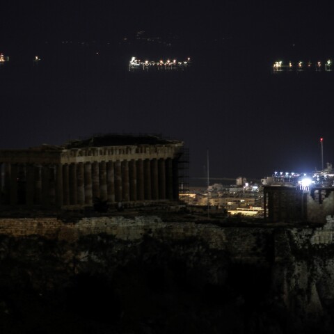 Ώρα της Γης 2018