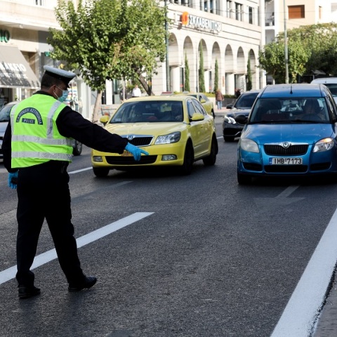 Κυκλοφοριακές ρυθμίσεις