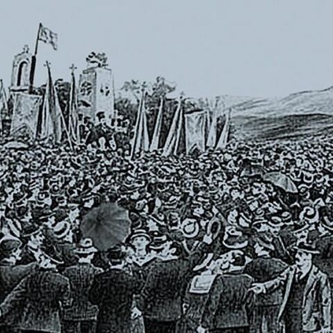 «1909: Η μετάβαση της Ελλάδας στον 20ό αιώνα», Σωτήρης Ριζάς, εκδόσεις Μεταίχμιο