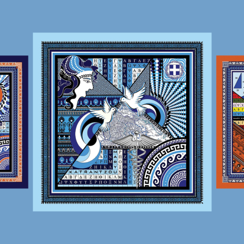 Τα μαντήλια της Προεδρίας της Δημοκρατίας τυπωμένα σε μετάξι στο Σουφλί 