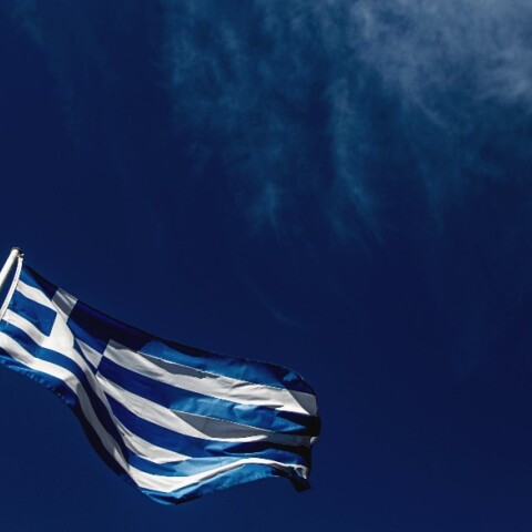 Ελληνική σημαία