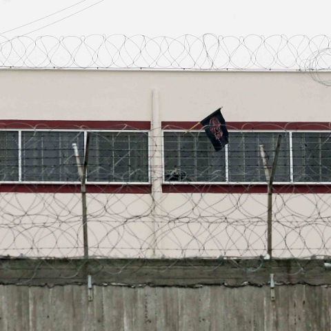 ΦΥΛΑΚΕΣ ΔΙΑΒΑΤΩΝ