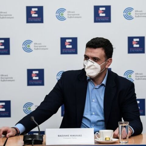 Βασίλης Κικίλιας