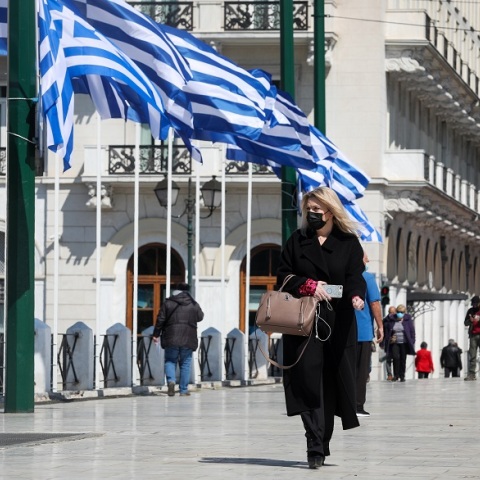 ΠΛΑΤΕΙΑ ΣΥΝΤΑΓΜΑΤΟΣ