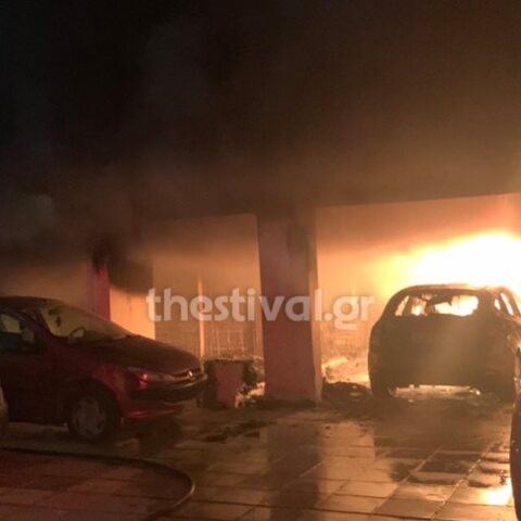 Φωτιά σε οικοδομή στην Καλαμαριά