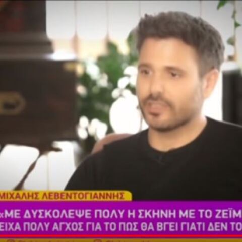 Μιχάλης Λεβεντογιάννης 