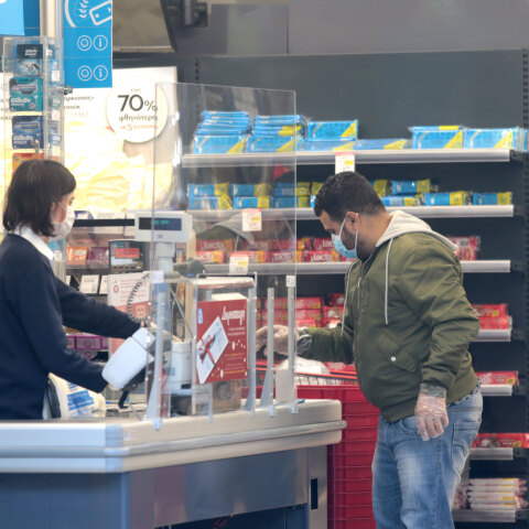 Σούπερ μάρκετ - Μετακίνηση: Παραμένει σε ισχύ ο περιορισμός της απόστασης 2 χιλιομέτρων από το σπίτι