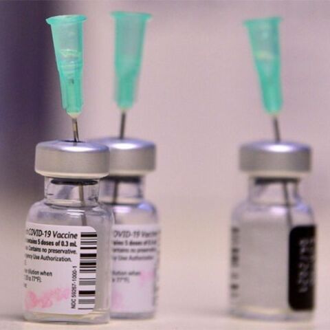 Εμβόλιο κορωνοϊού