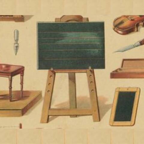 Εκπαίδευση