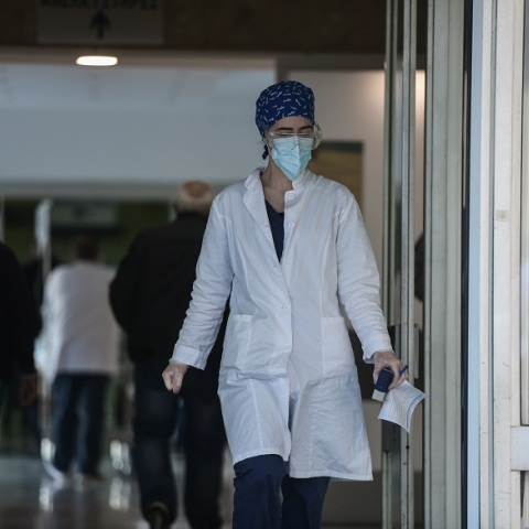  ΝΟΣΟΚΟΜΕΙΟ «ΓΕΝΝΗΜΑΤΑΣ»