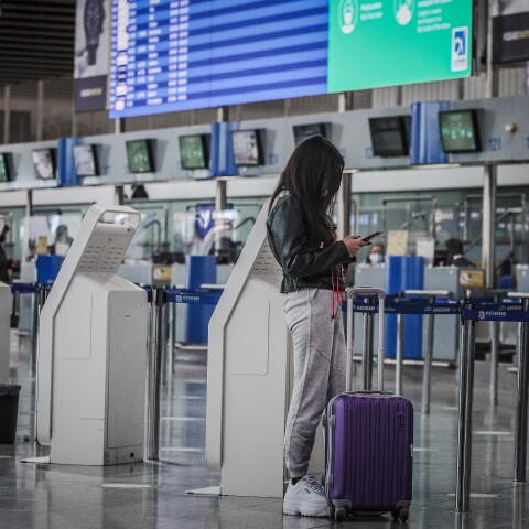 Αεροδρόμιο «Ελευθέριος Βενιζέλος»