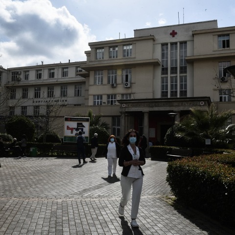 Νοσοκομείο «Ερυθρός Σταυρός»