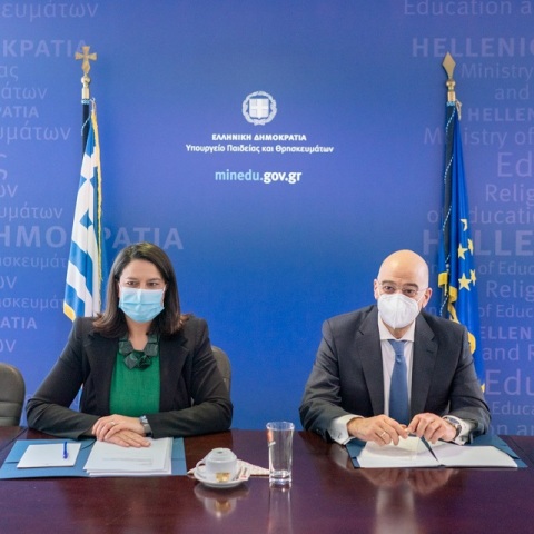 Νίκη Κεραμέως - Νίκος Δένδιας