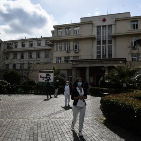 Ερυθρός Σταυρός