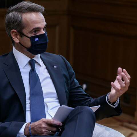 Κυριάκος Μητσοτάκης