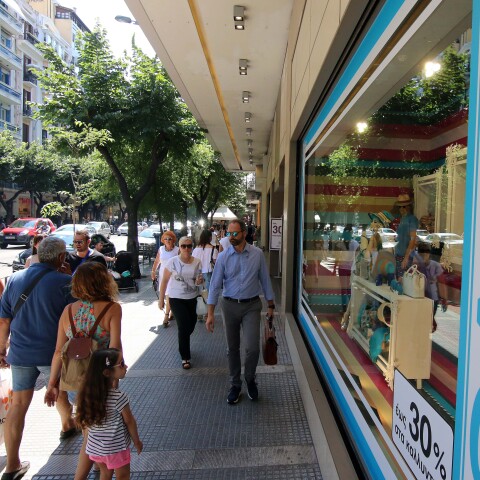 Λιανεμπόριο