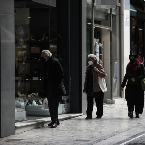 Λιανεμπόριο
