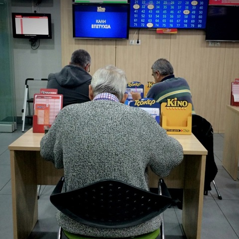 Πρακτορείο ΟΠΑΠ (φωτογραφία αρχείου)