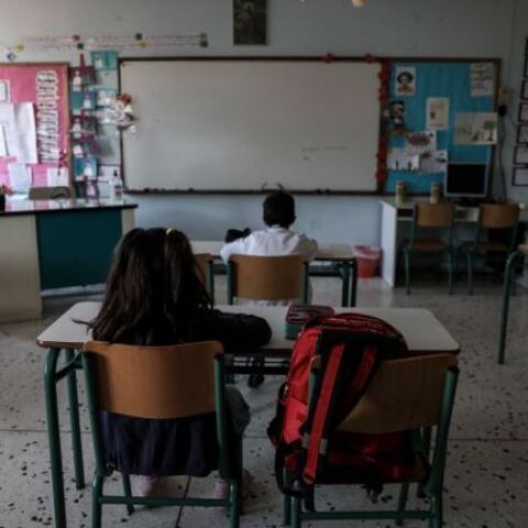 Σχολική τάξη 