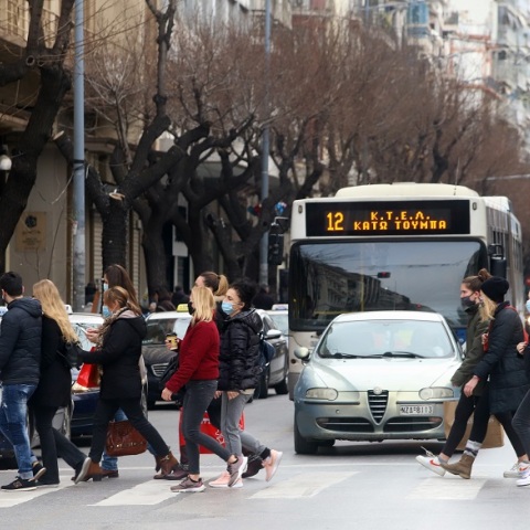 Θεσσαλονίκη