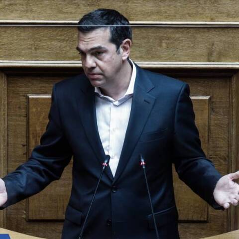 Αλέξης Τσίπρας