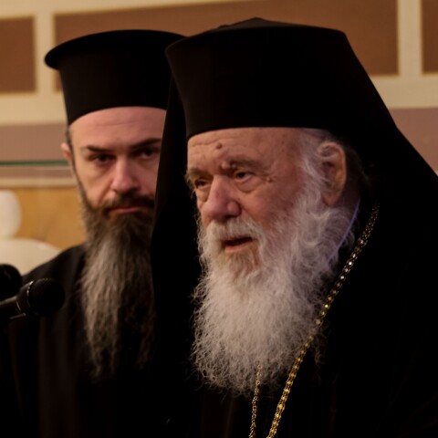 Αρχιεπίσκοπιος Ιερώνυμος 