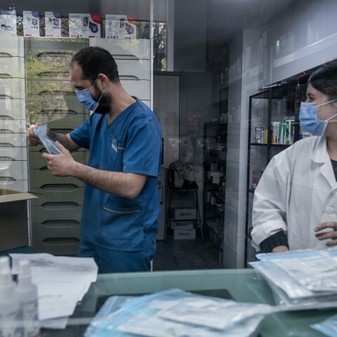  Διάθεση self test από φαρμακείο 