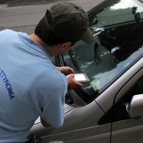 Ελεγχόμενη στάθμευση - Δημοτική αστυνομία