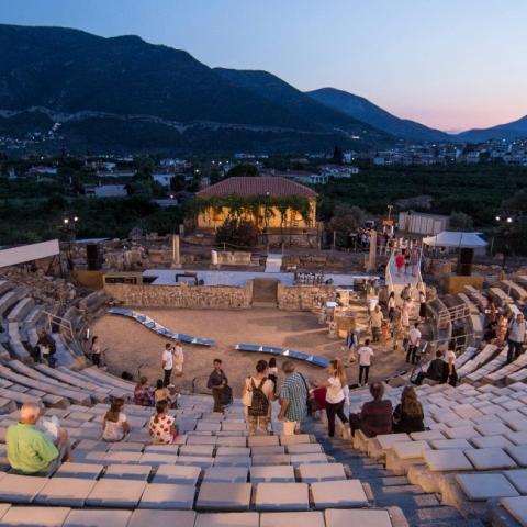 Μικρή Επίδαυρος