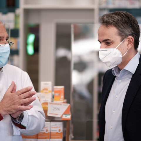  Επίσκεψη Κυριάκου Μητσοτάκη σε φαρμακείο το Σάββατο 