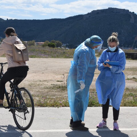 Rapid test για κορωνοϊό 