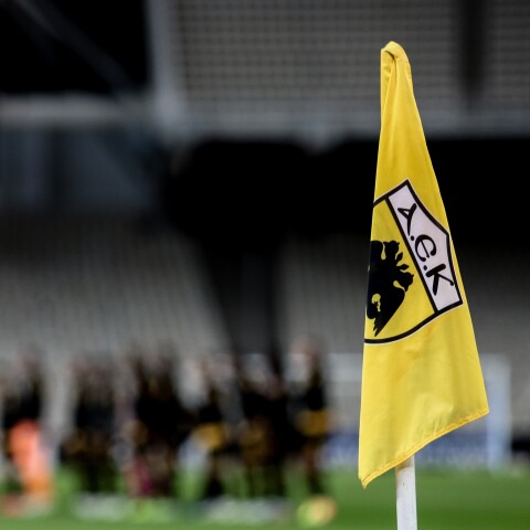   Γενέθλια ΑΕΚ