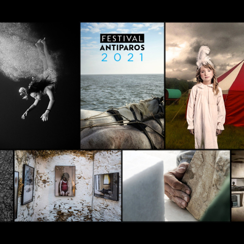 Κάλεσμα στο Διεθνές Φεστιβάλ Φωτογραφίας Αντιπάρου