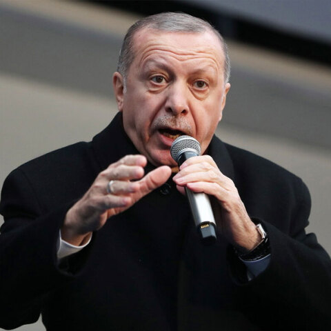 Ρετζέπ Ταγίπ Ερντογάν 