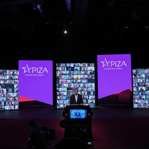 Παρουσίαση του οικονομικού προγράμματος του ΣΥΡΙΖΑ από τον Αλέξη Τσίπρα