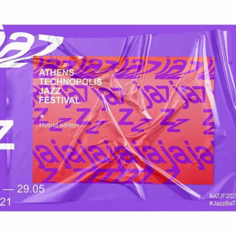 20th Athens Technopolis Jazz Festival