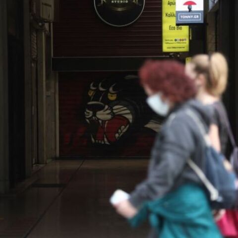 Στιγμιότυπο στο κέντρο της Αθήνας 