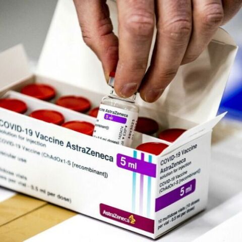 Εμβόλιο AstraZeneca 