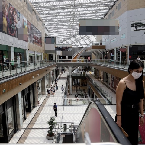 Εμπορικό κέντρο