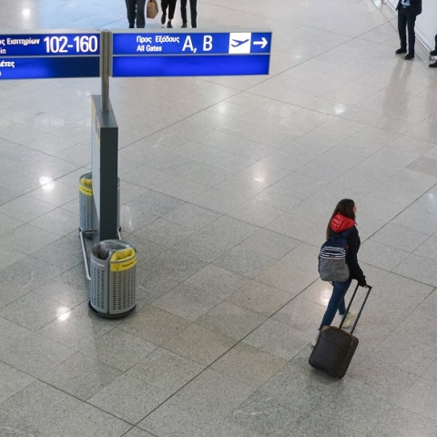 Αεροδρόμιο «Ελευθέριος Βενιζέλος»