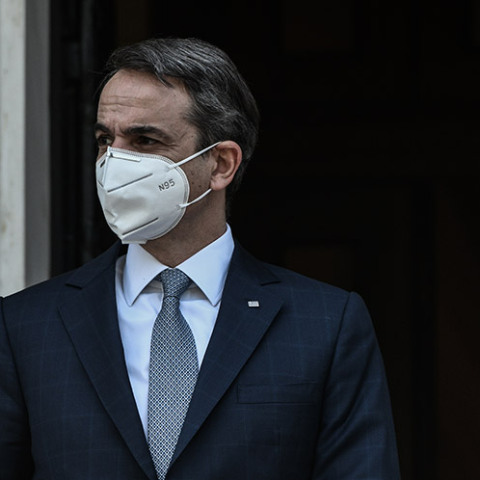 Κυριάκος Μητσοτάκης 