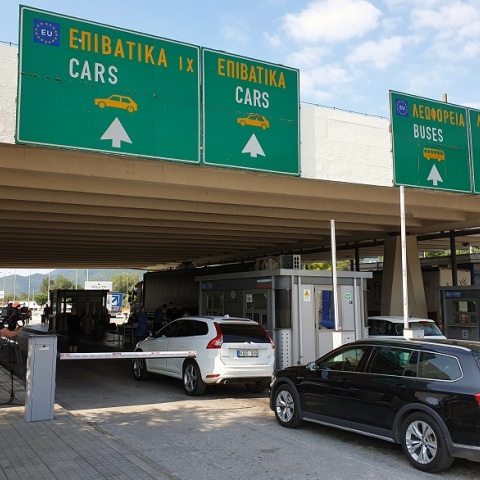 ΠΡΟΜΑΧΩΝΑΣ 