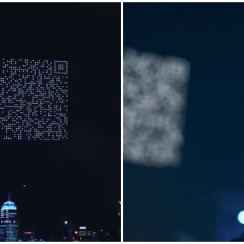 QR στον ουρανό της Σανγκάης 