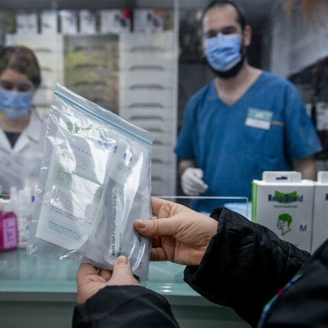 Προμήθεια self test