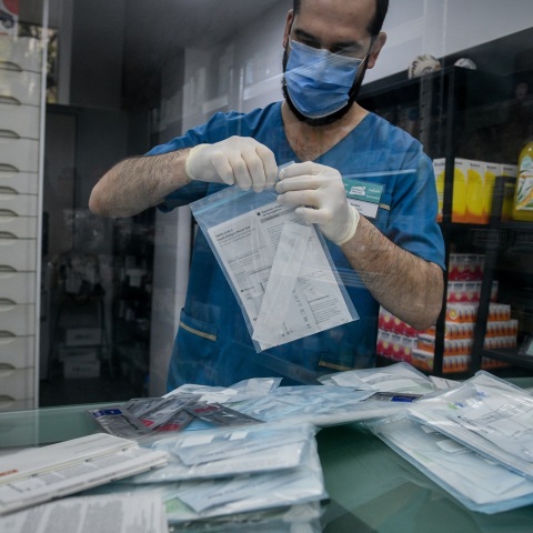 Διανομή self test σε φαρμακείο